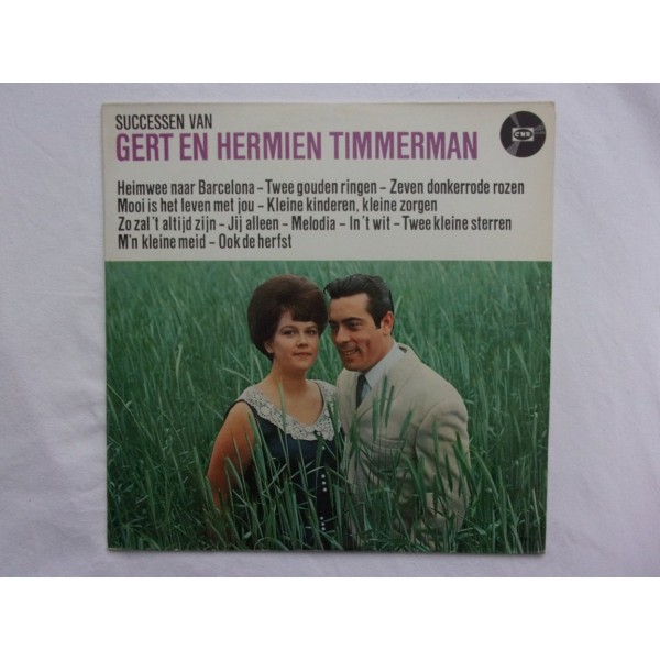 Gert en Hermien Timmerman - Successen van