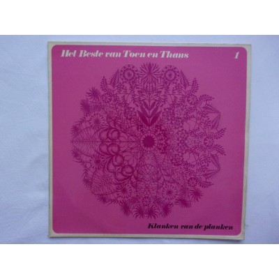 Het beste van toen en thans vol 1