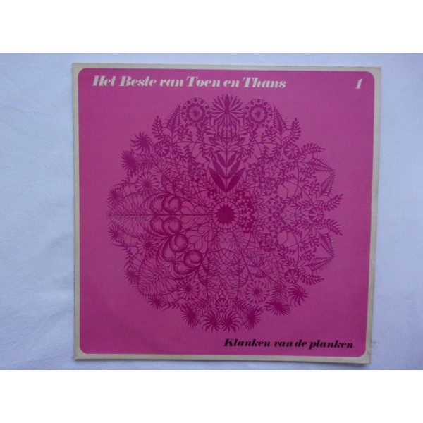 Het beste van toen en thans vol 1