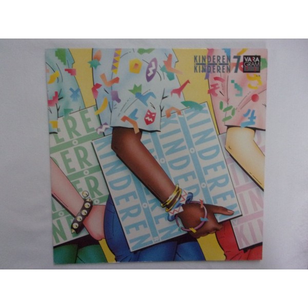 Kinderen voor kinderen vol 7