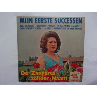 De zangeres zonder naam - Mijn eerste successen