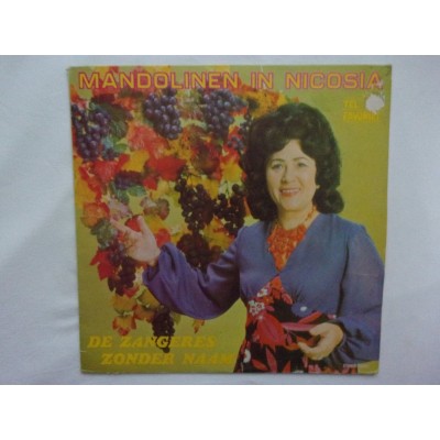 De zangeres zonder naam - Mandolinen in nicosia