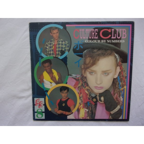 Culture club - Colour by numbers