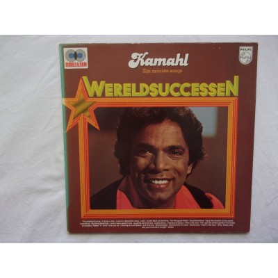 Kamahl - Wereld successen