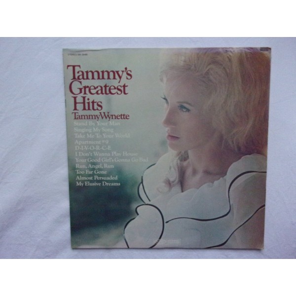 Tammy Wynette - Greatest hits