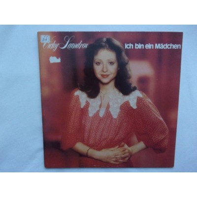 Vicky Leandros - Ich bin ein madchen