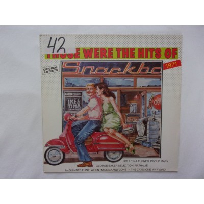 Those were the hits of 1971