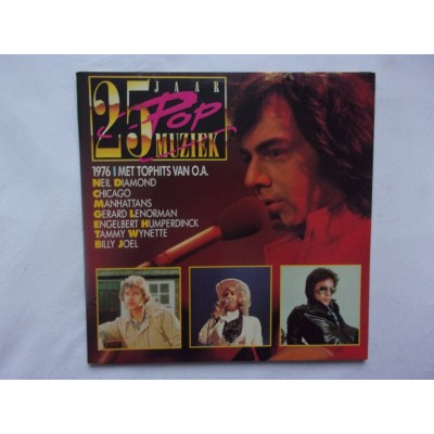 25 jaar pop muziek 1976
