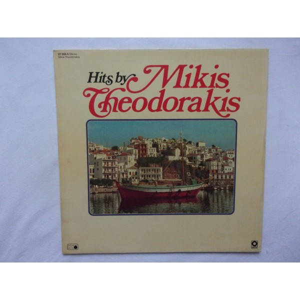 Mik is Gheodorakis - Hits by