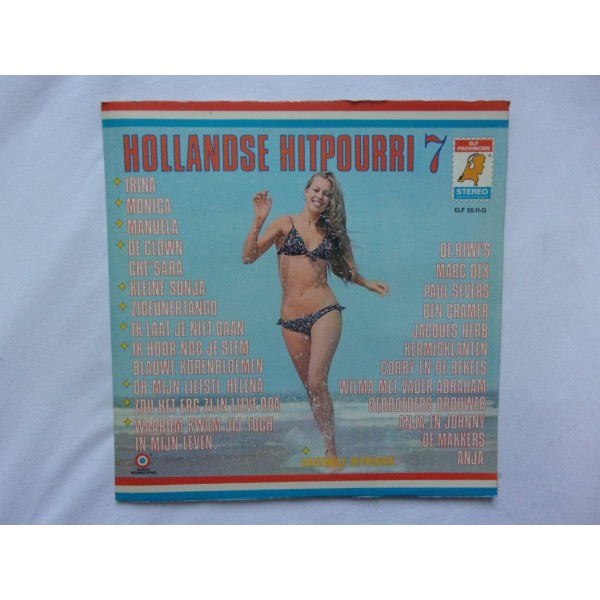 Hollandse hitpourri vol 7