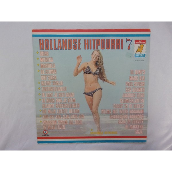 Hollandse hitpourri vol 7