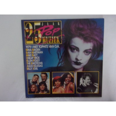 25 jaar pop muziek 1979