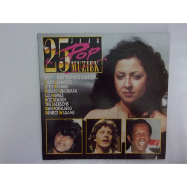25 jaar pop muziek 1977