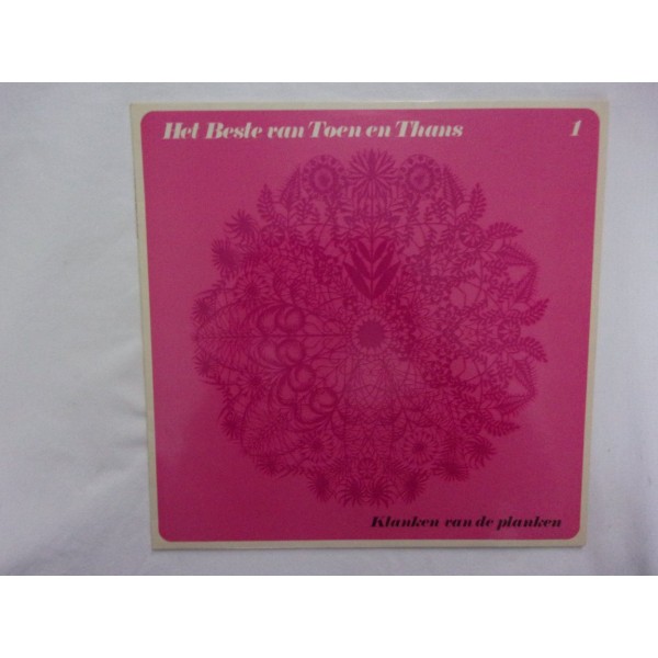 Het beste van toen en thans vol 1