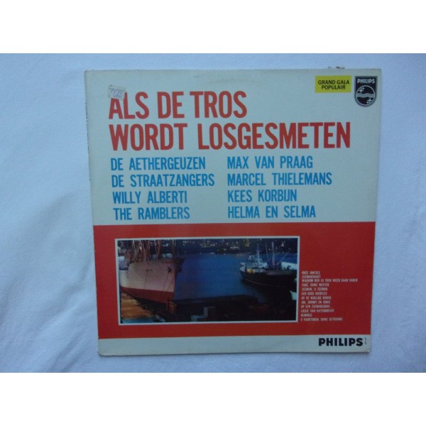 Als de tros wordt losgesmeten