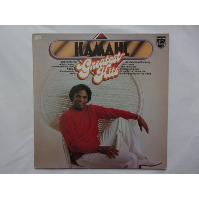 Kamahl - Greatest hits