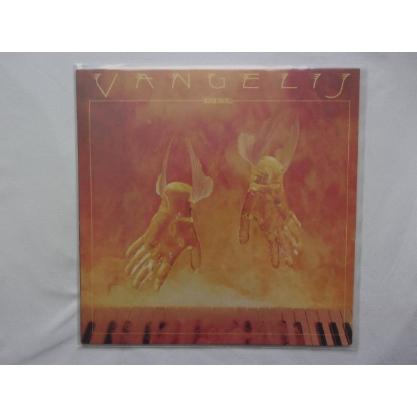 Vangelis - Heaven and hell