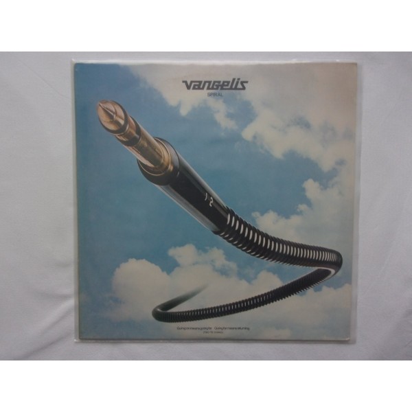 Vangelis - spiral